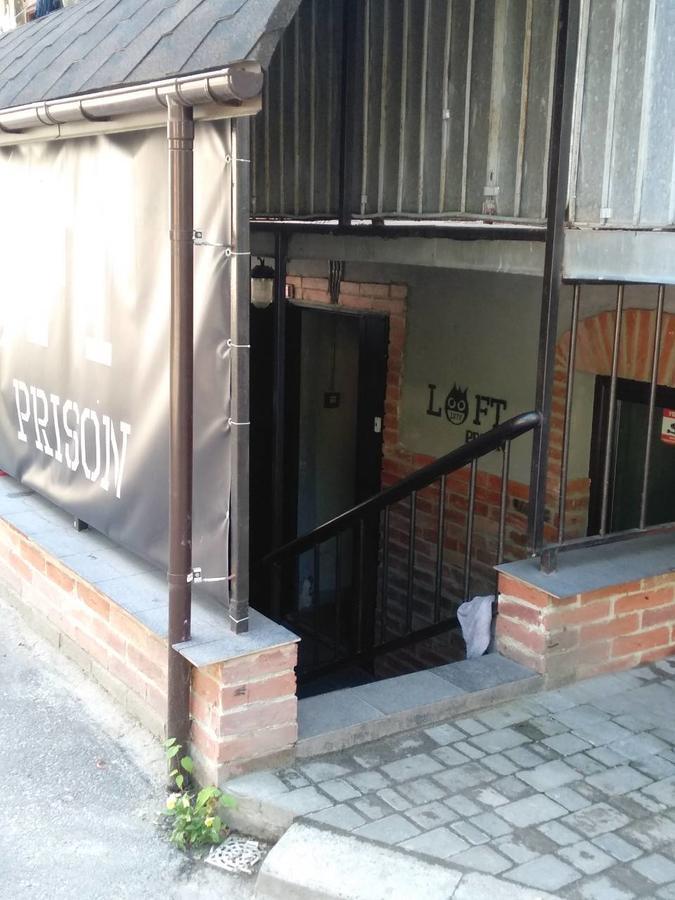 Хостел Lviv Loft Prison Экстерьер фото